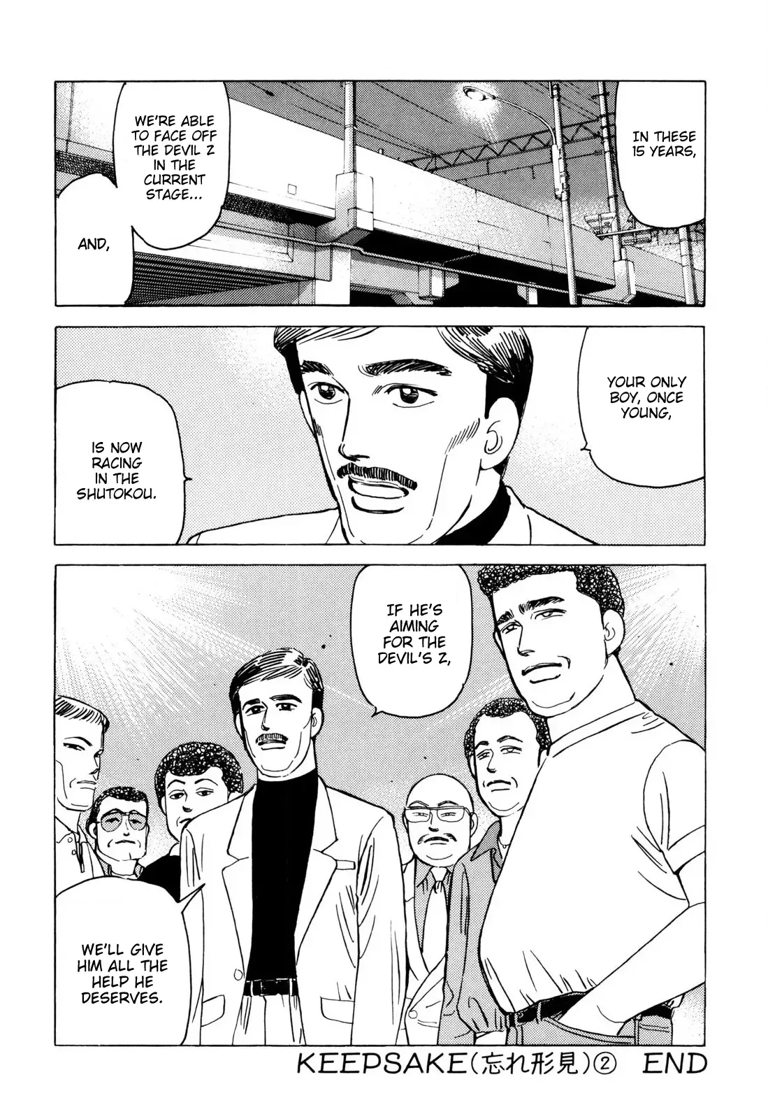 Wangan Midnight Chapter 102 page 20 - 
