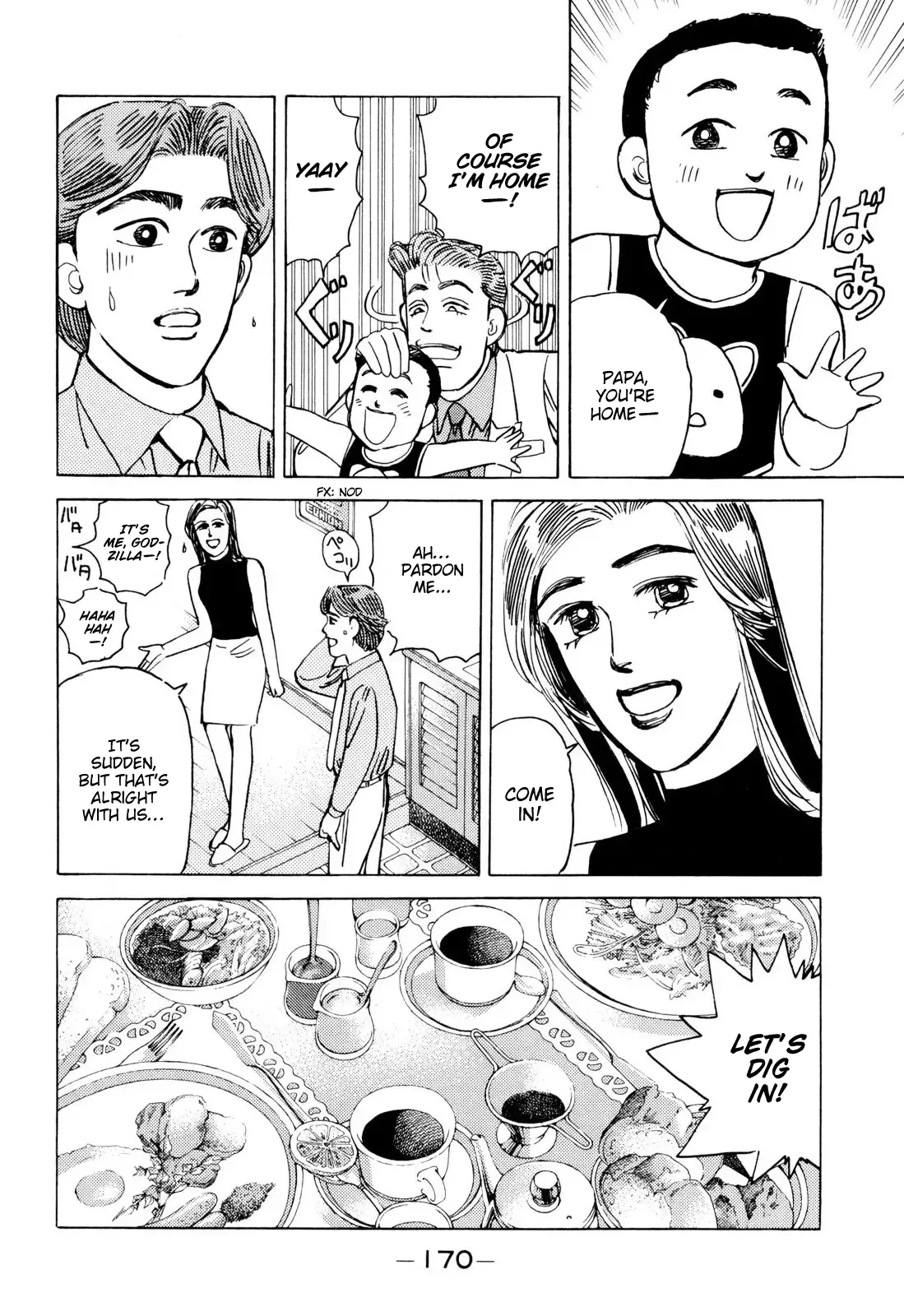 Wangan Midnight Chapter 102 page 4 - 