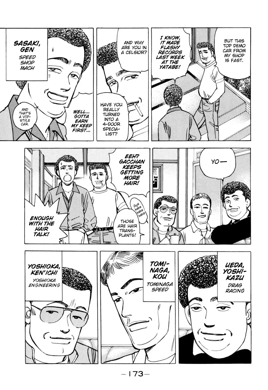 Wangan Midnight Chapter 102 page 7 - 