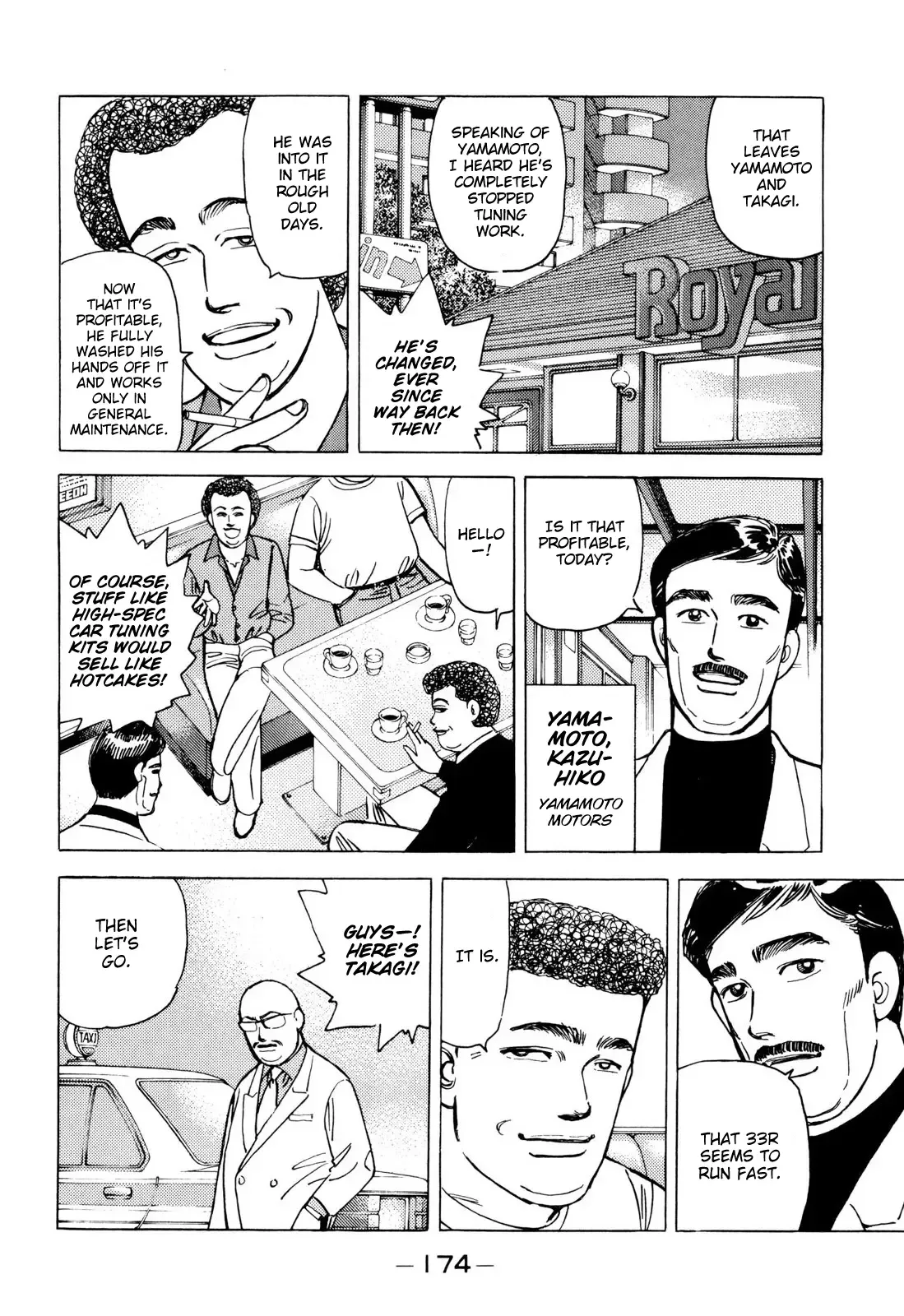 Wangan Midnight Chapter 102 page 8 - 