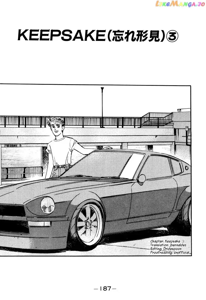 Wangan Midnight Chapter 103 page 1 - 