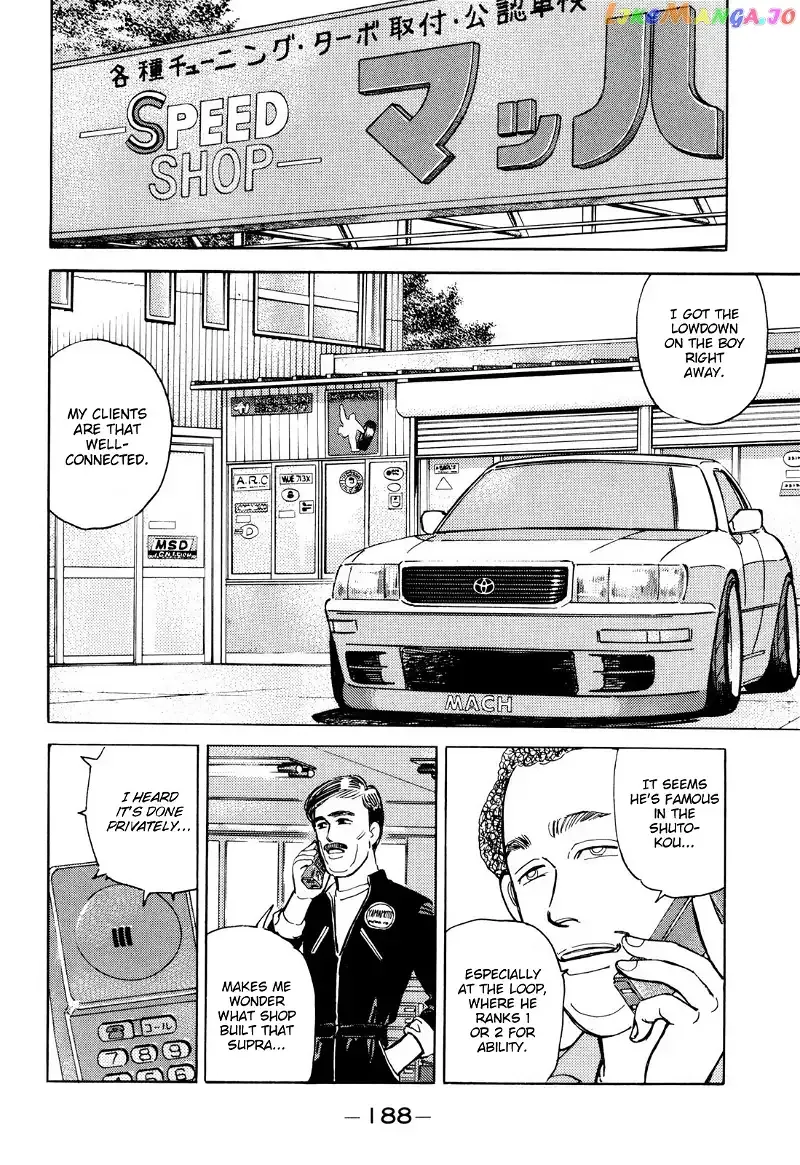 Wangan Midnight Chapter 103 page 2 - 