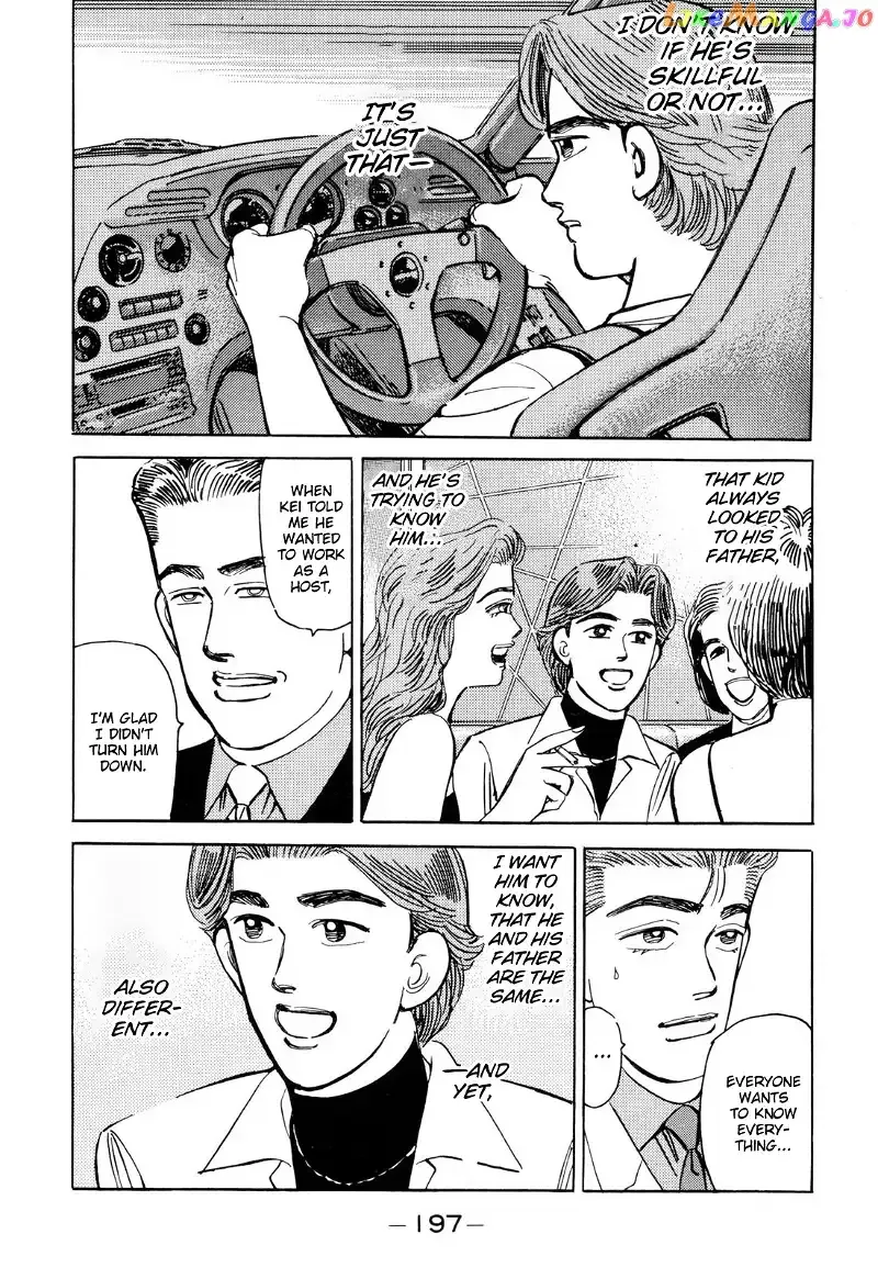 Wangan Midnight Chapter 103 page 11 - 