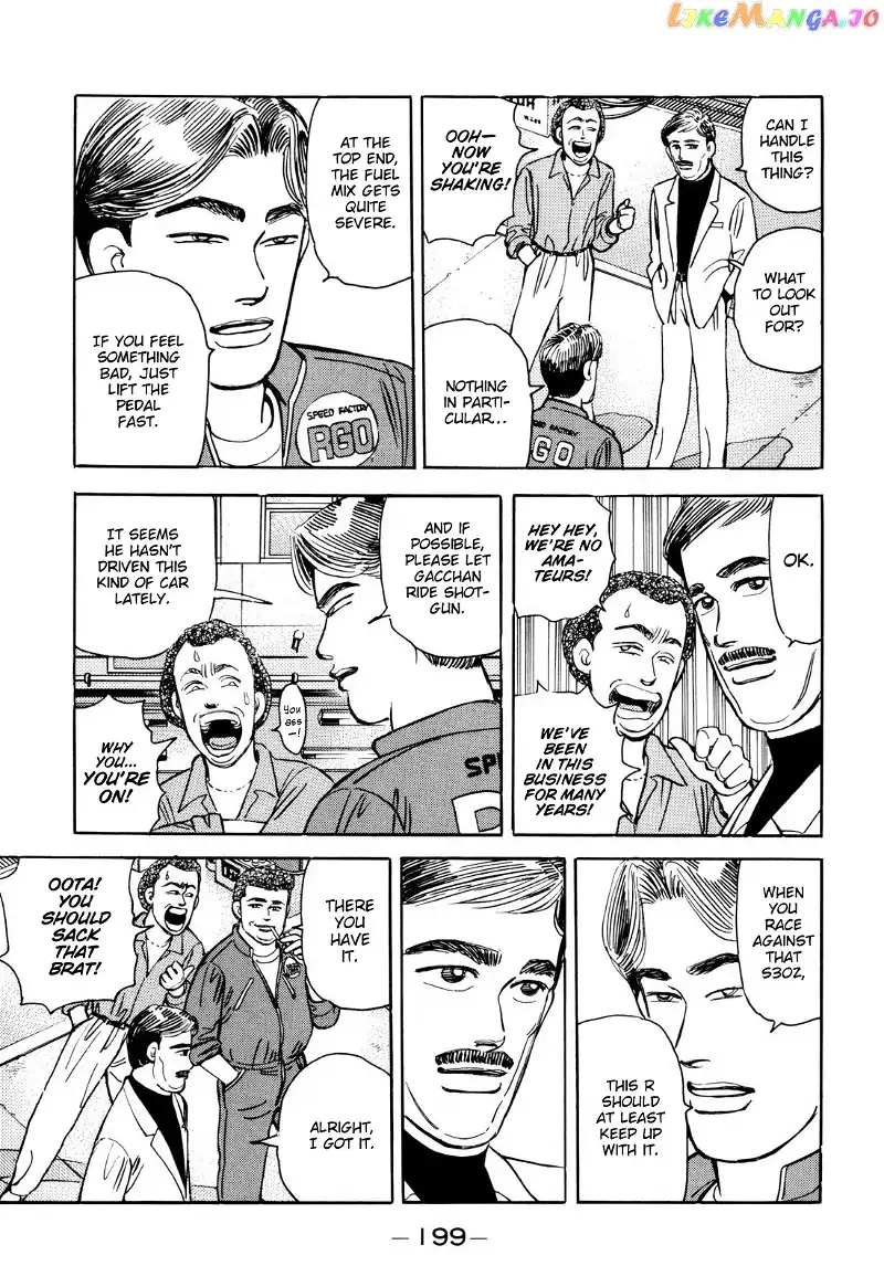 Wangan Midnight Chapter 103 page 13 - 
