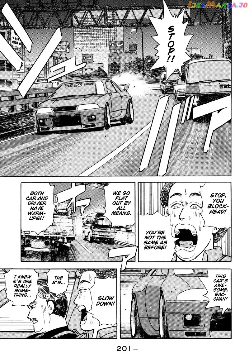 Wangan Midnight Chapter 103 page 15 - 