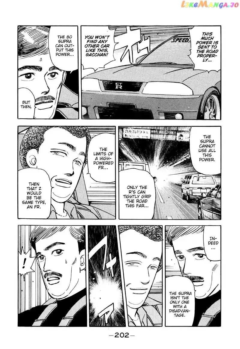 Wangan Midnight Chapter 103 page 16 - 