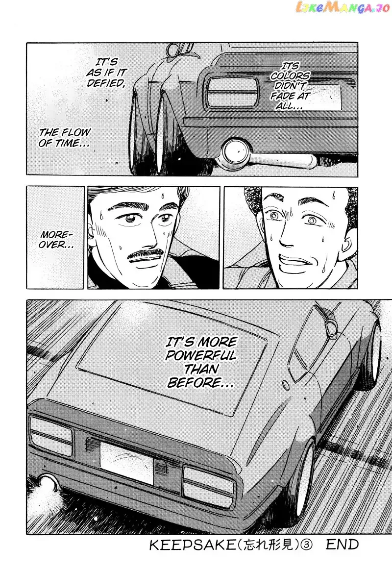 Wangan Midnight Chapter 103 page 20 - 