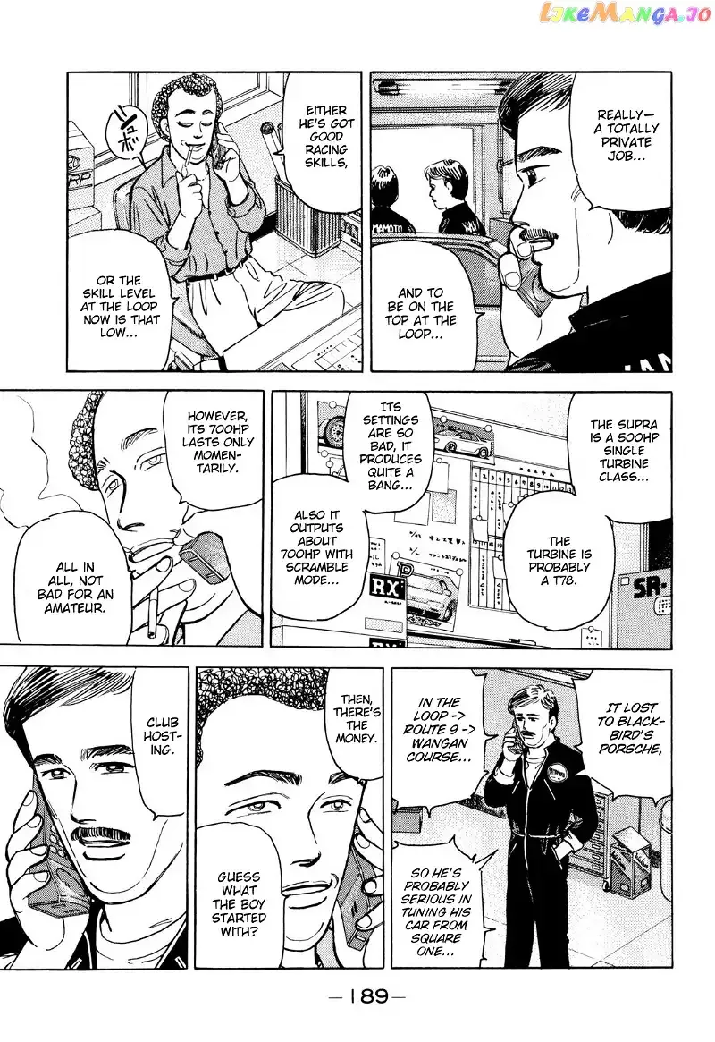 Wangan Midnight Chapter 103 page 3 - 