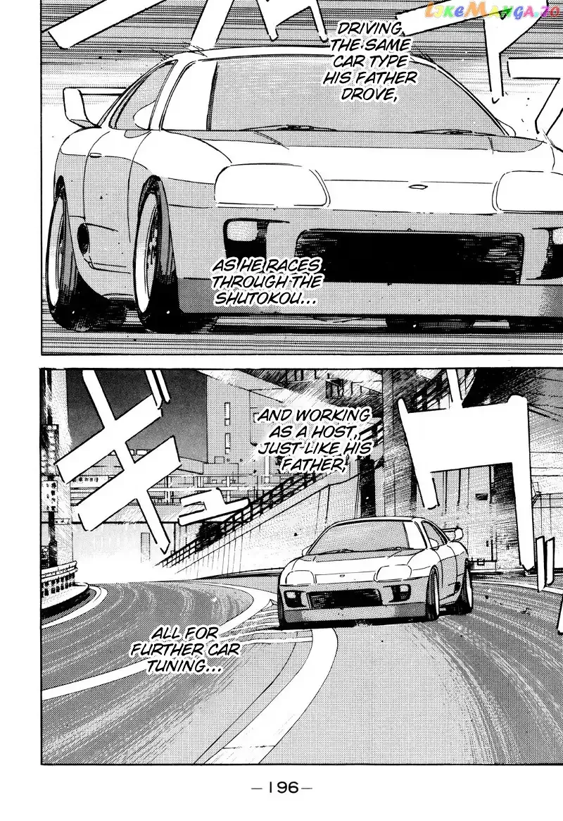 Wangan Midnight Chapter 103 page 10 - 