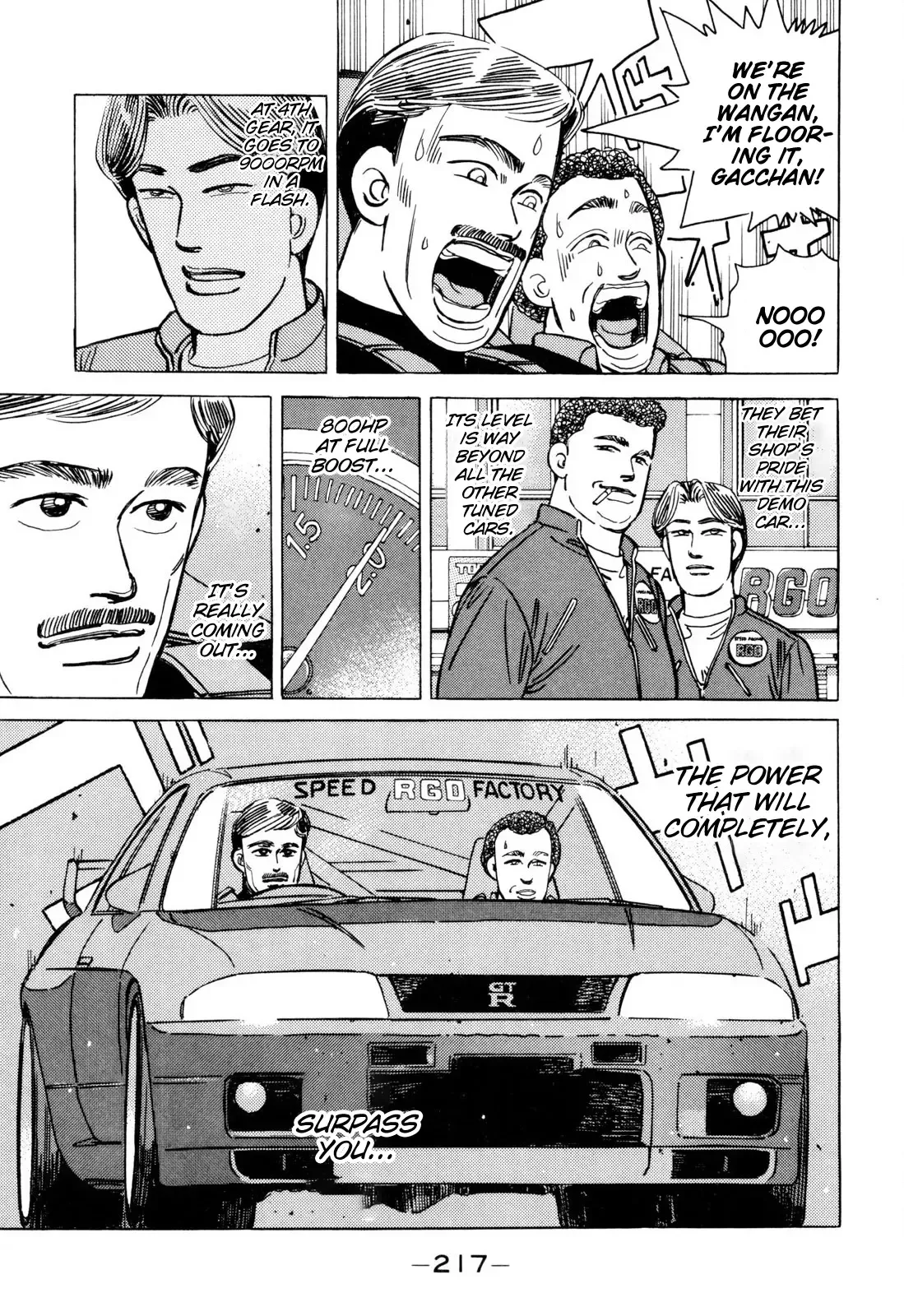 Wangan Midnight Chapter 104 page 11 - 