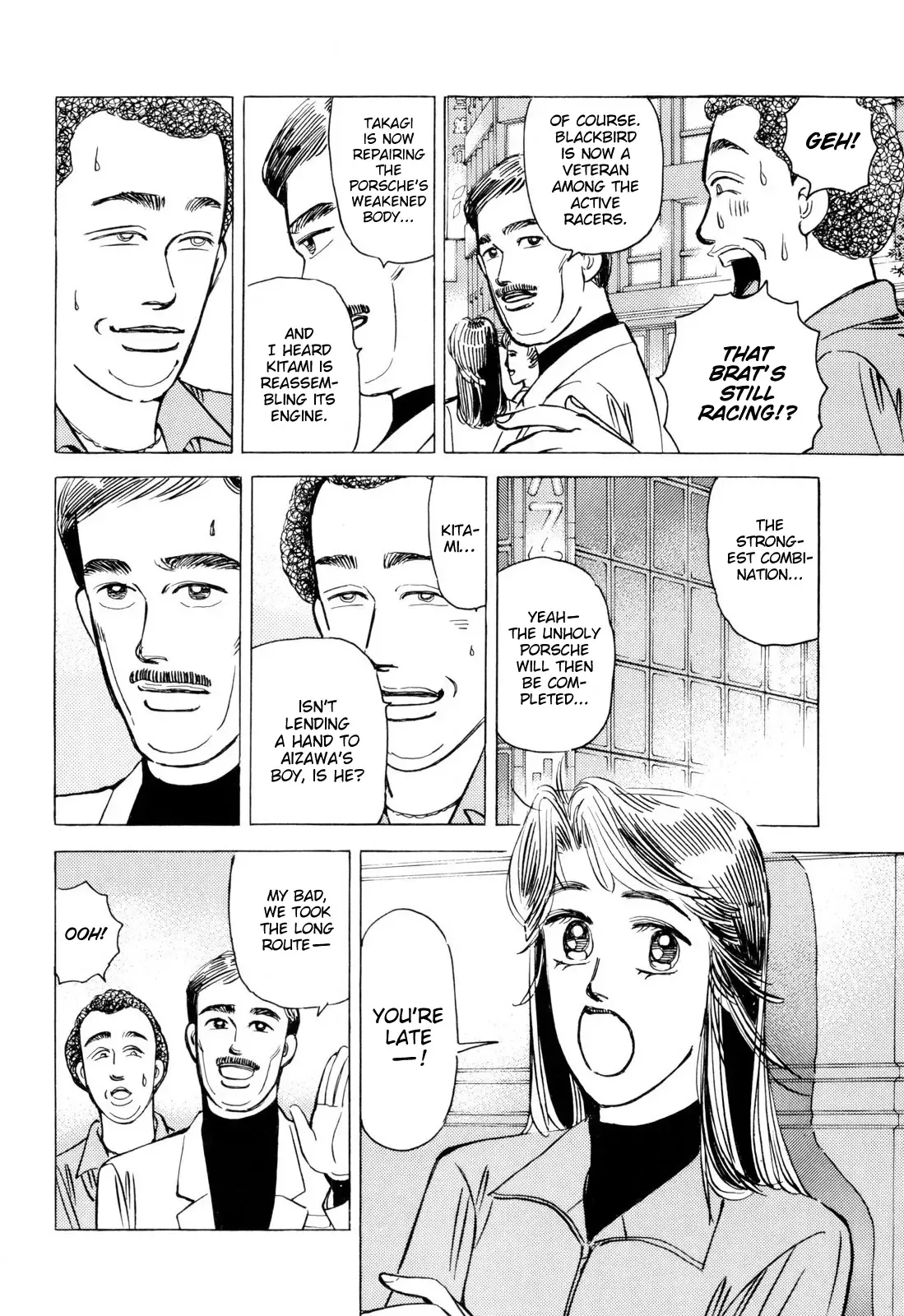 Wangan Midnight Chapter 104 page 16 - 