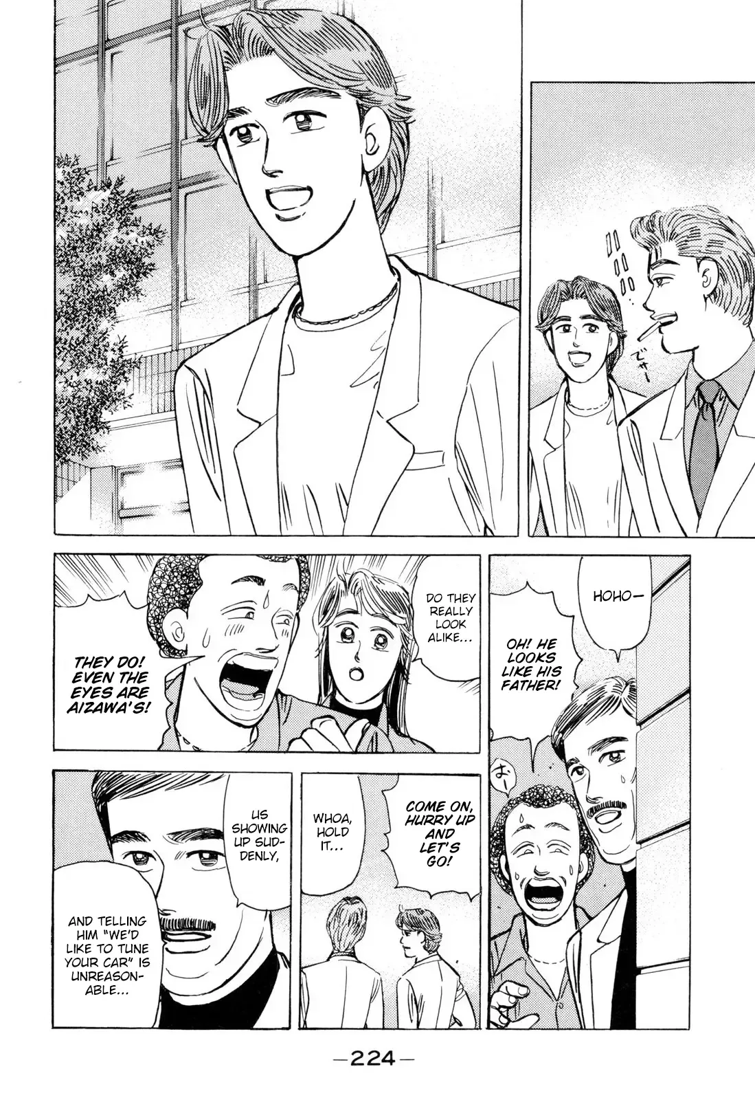 Wangan Midnight Chapter 104 page 18 - 