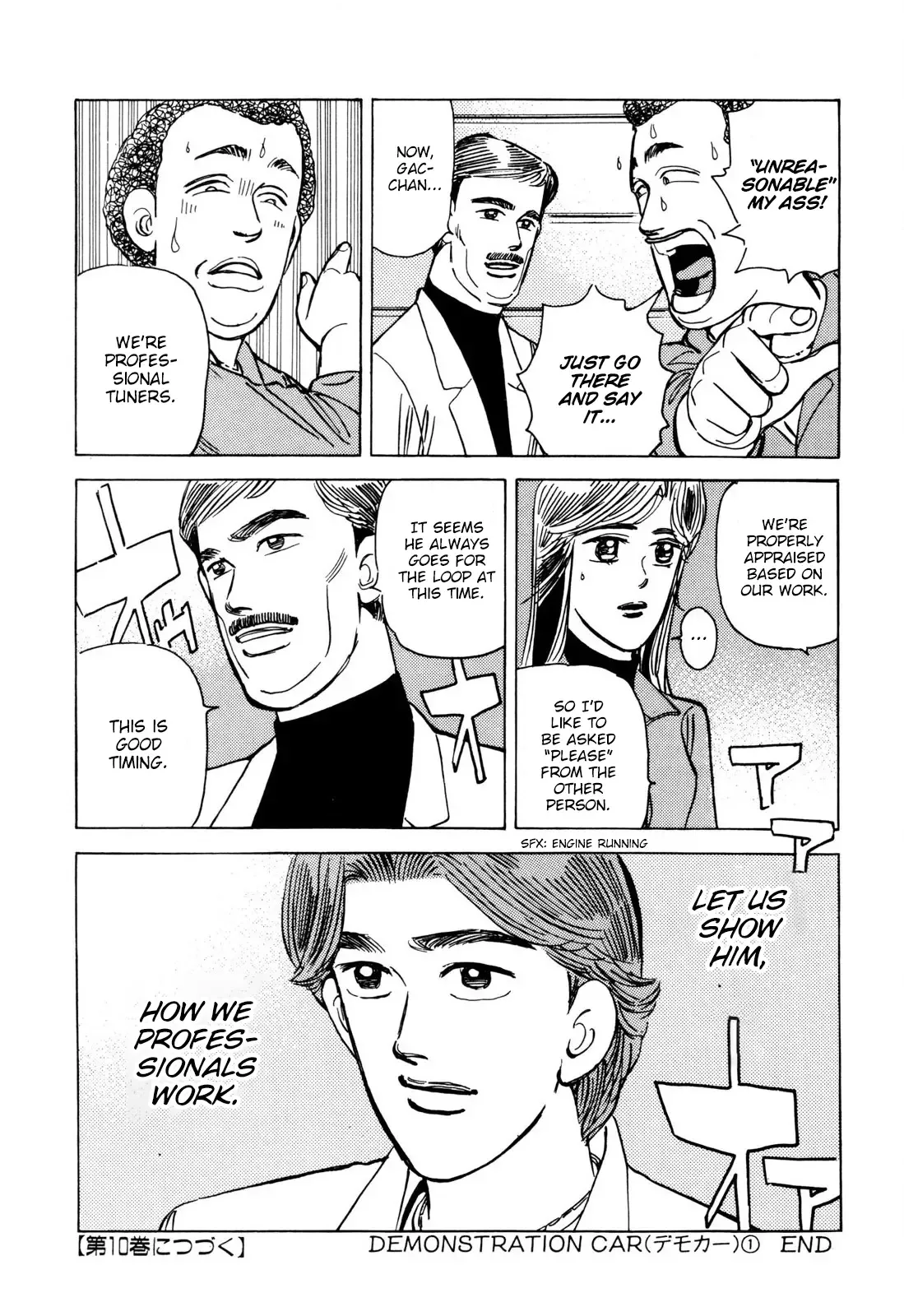 Wangan Midnight Chapter 104 page 19 - 