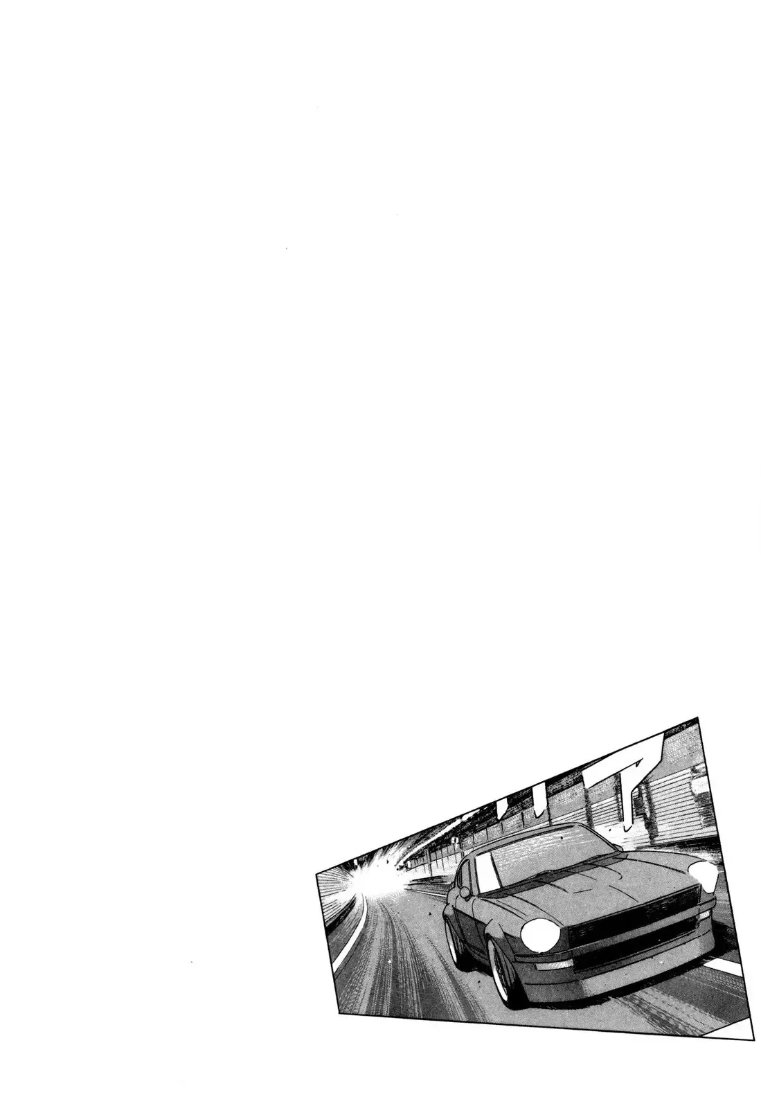 Wangan Midnight Chapter 104 page 20 - 