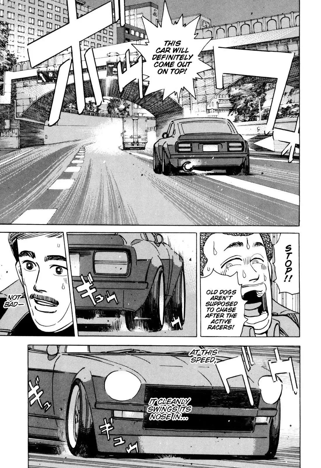 Wangan Midnight Chapter 104 page 3 - 