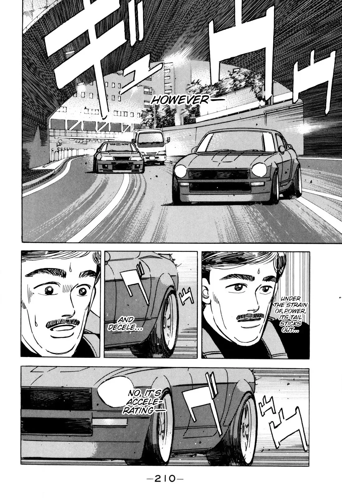Wangan Midnight Chapter 104 page 4 - 