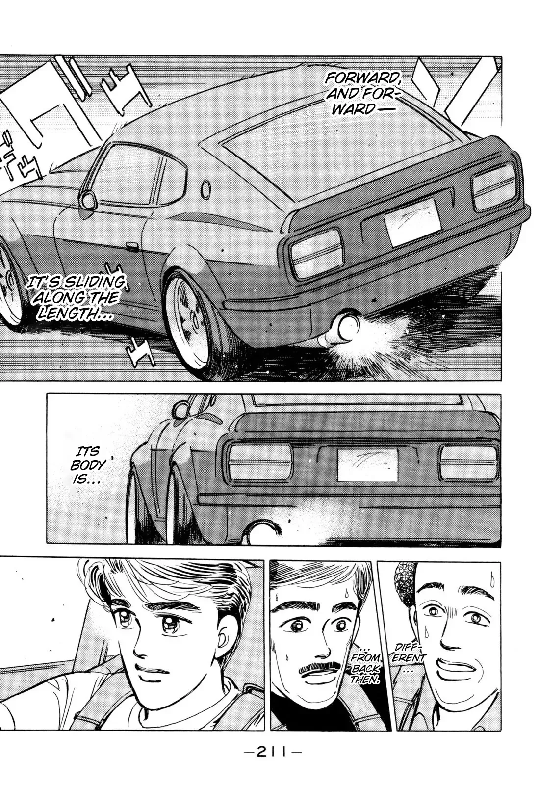 Wangan Midnight Chapter 104 page 5 - 