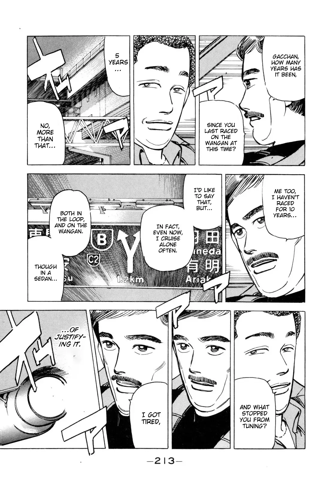 Wangan Midnight Chapter 104 page 7 - 