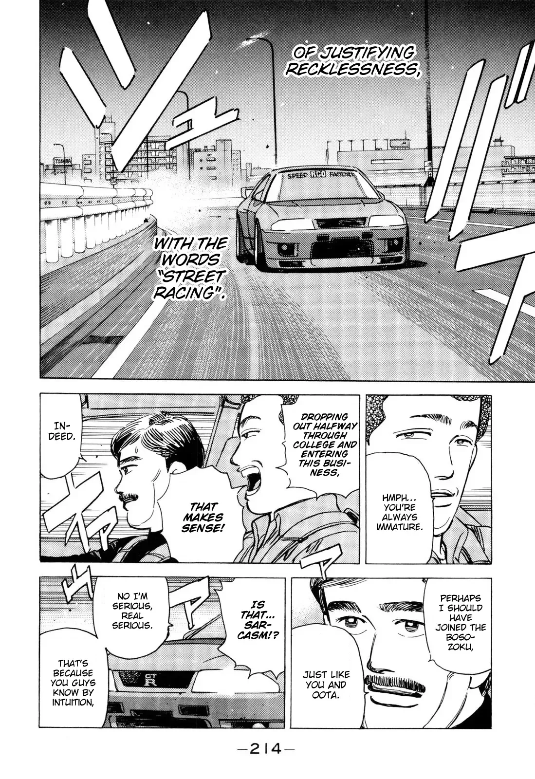 Wangan Midnight Chapter 104 page 8 - 