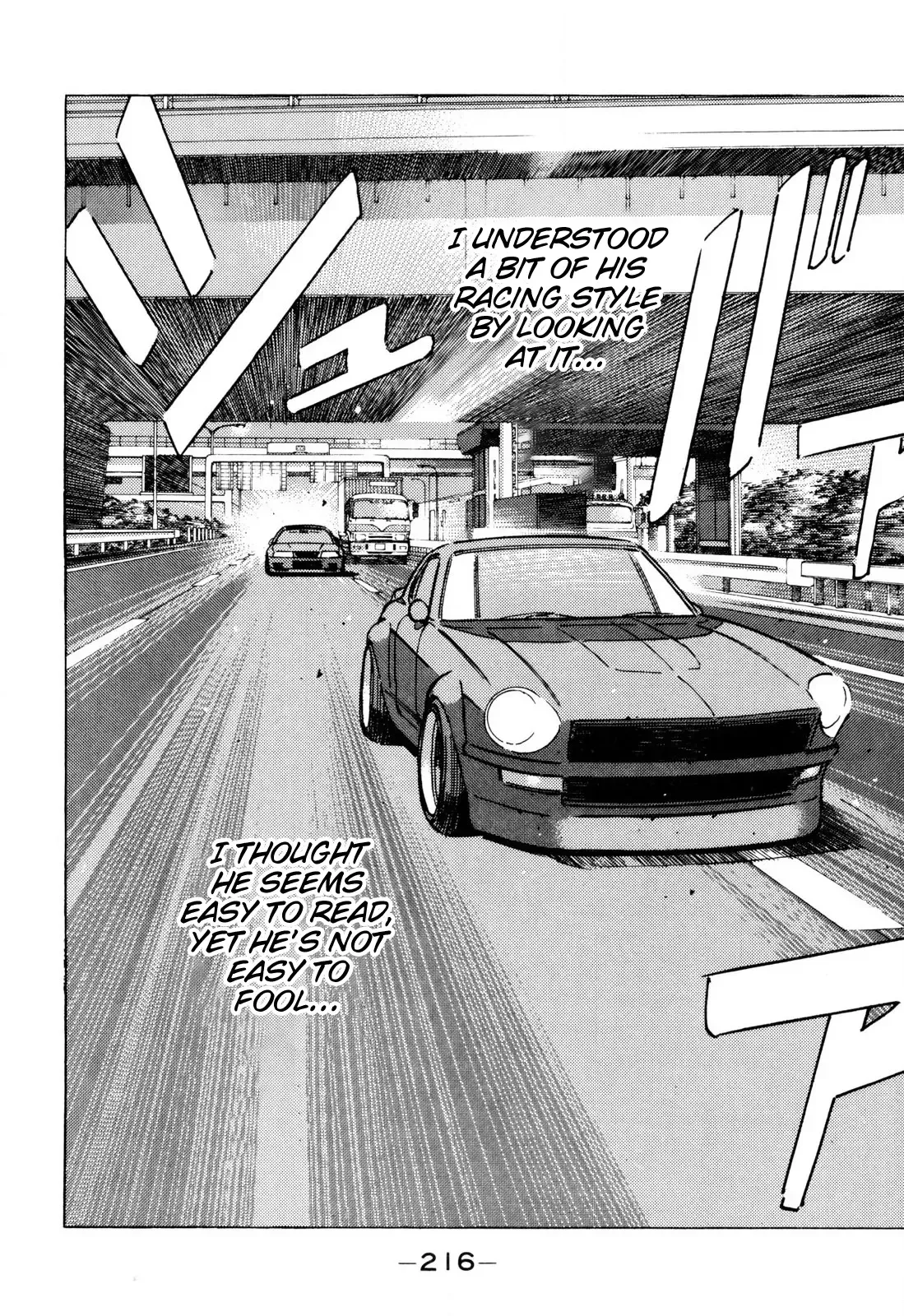 Wangan Midnight Chapter 104 page 10 - 