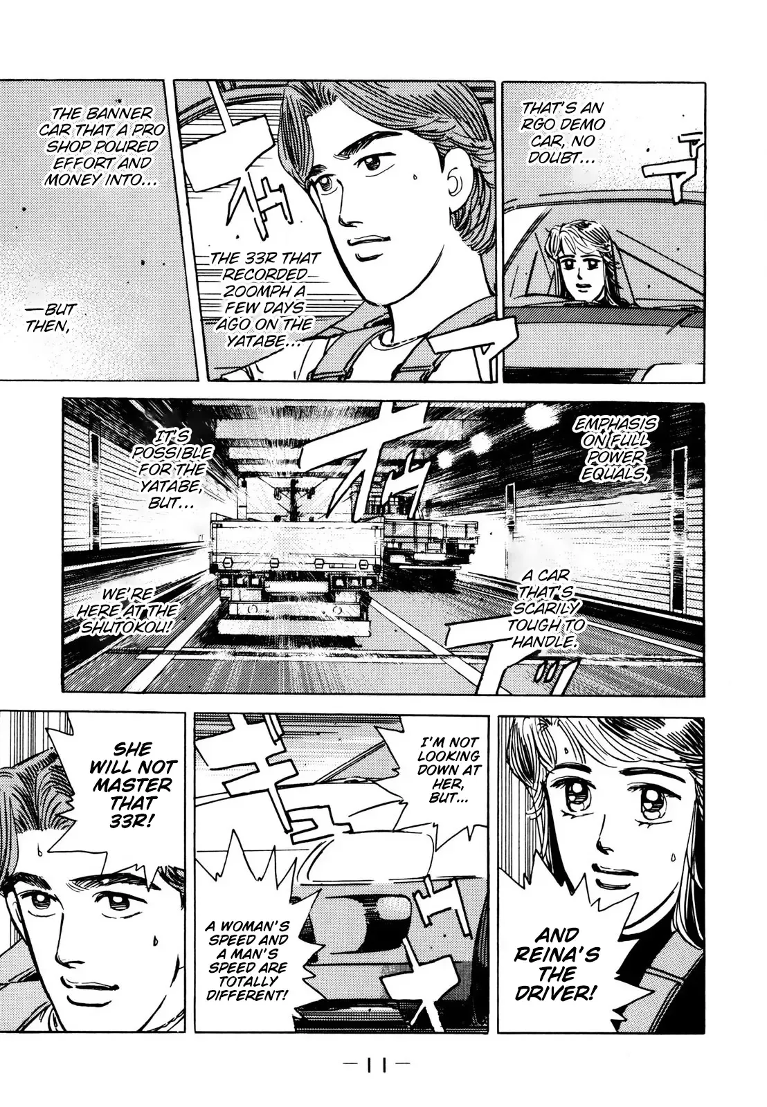 Wangan Midnight Chapter 105 page 11 - 