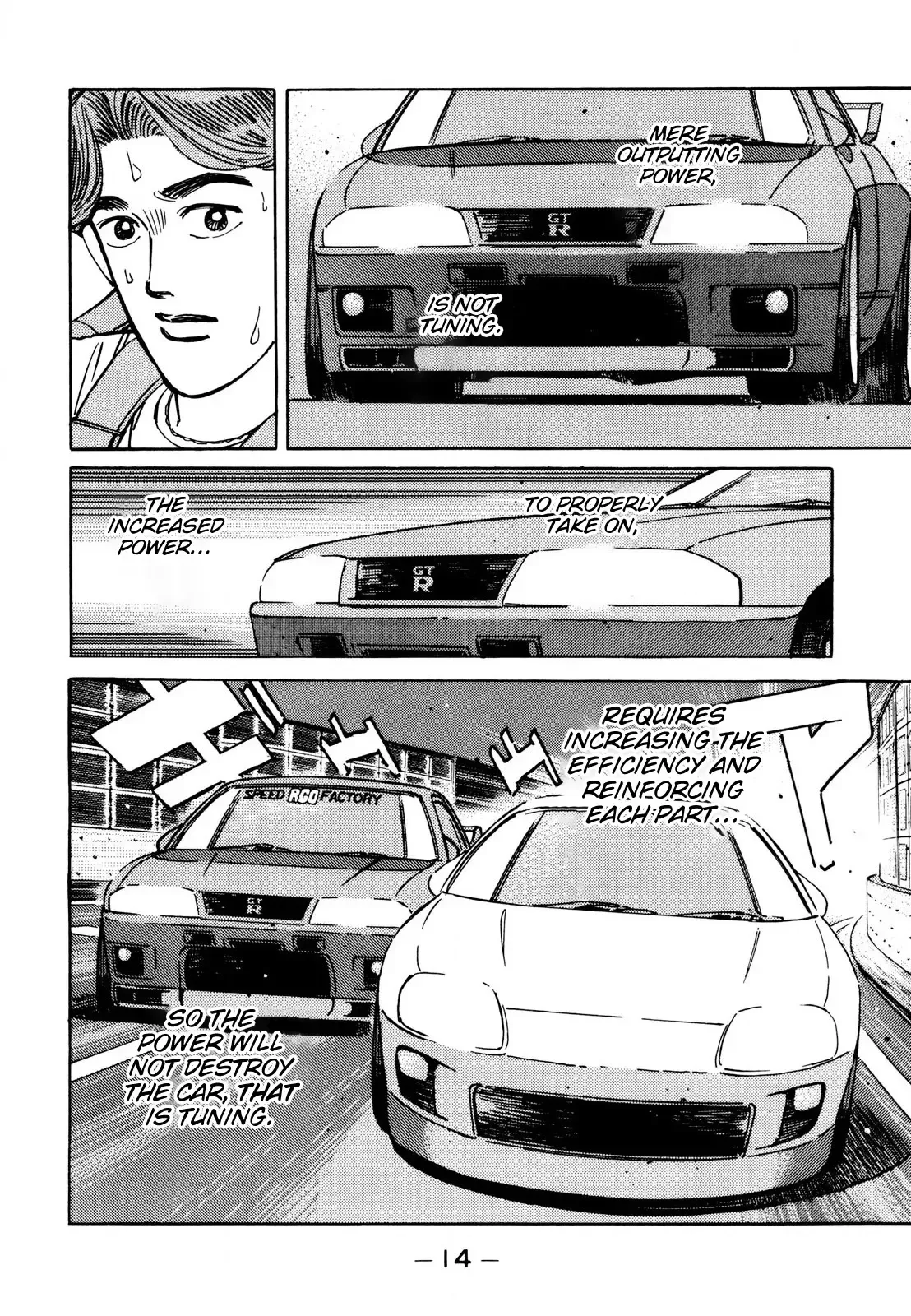 Wangan Midnight Chapter 105 page 14 - 