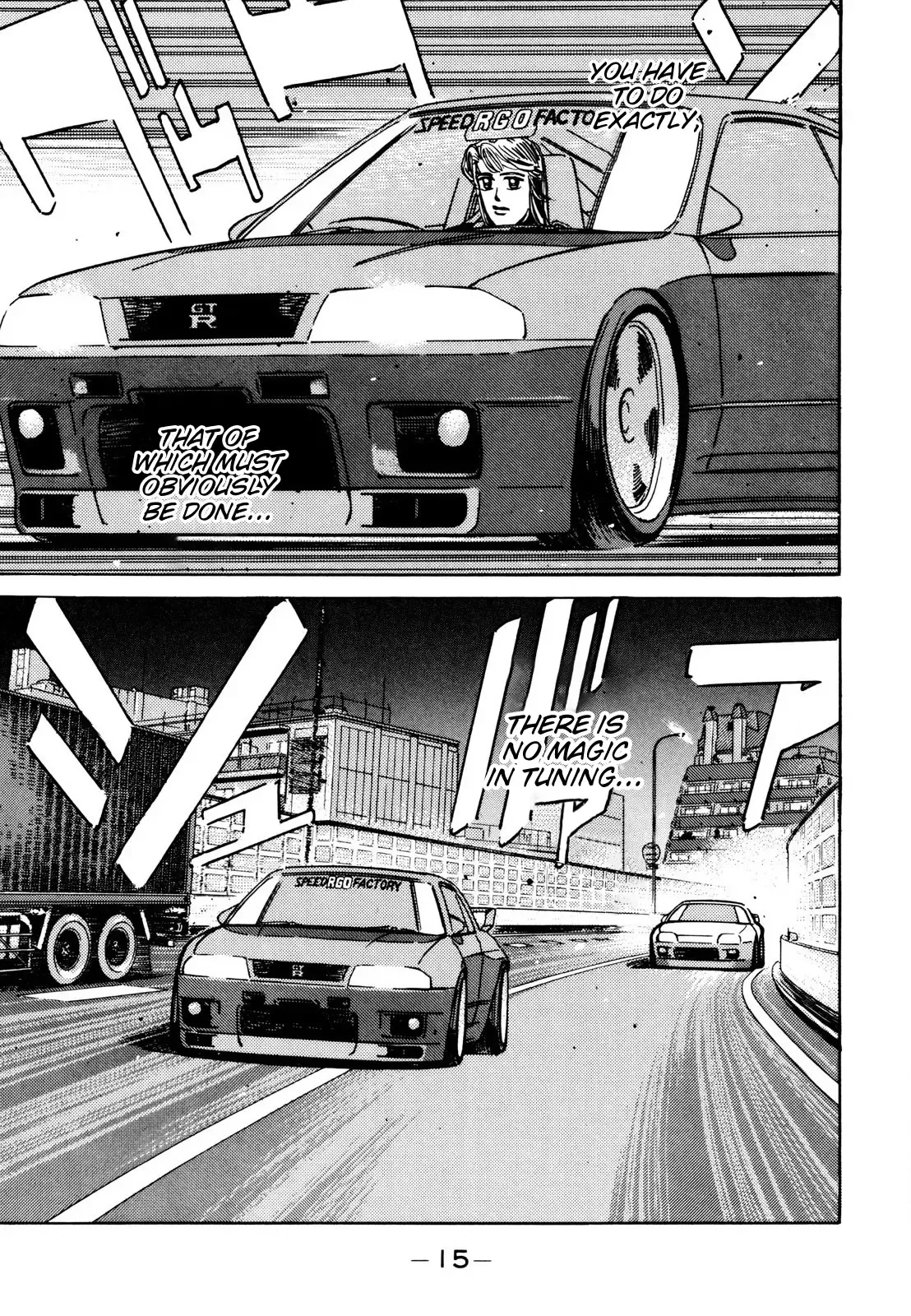 Wangan Midnight Chapter 105 page 15 - 