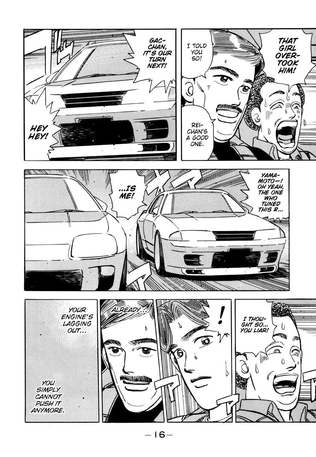 Wangan Midnight Chapter 105 page 16 - 
