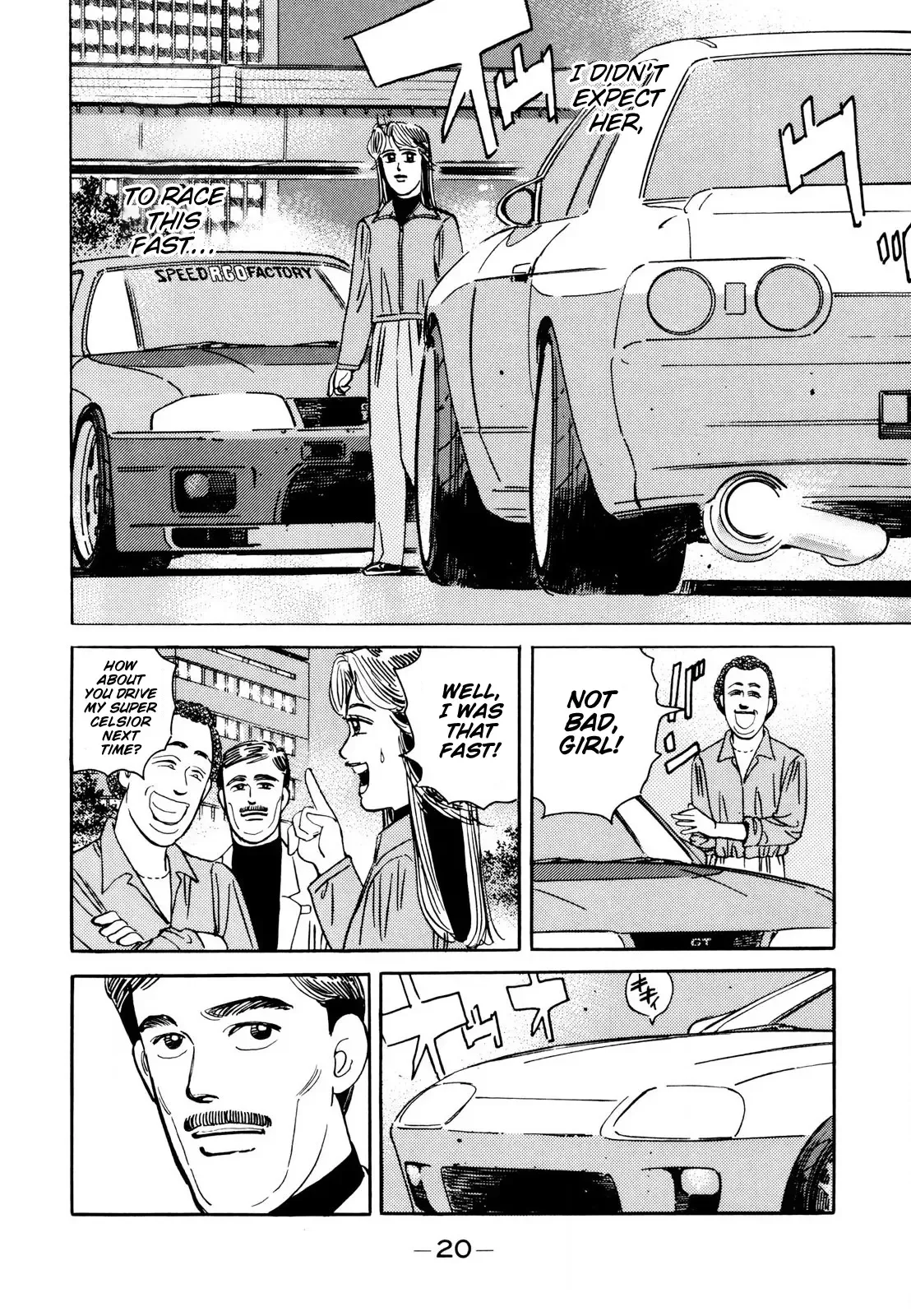 Wangan Midnight Chapter 105 page 20 - 