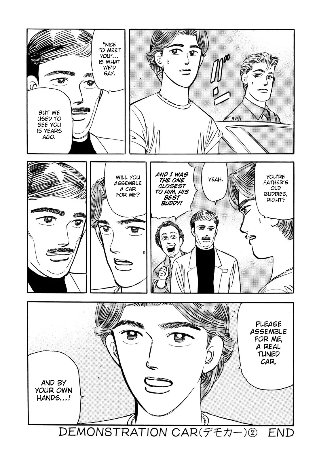 Wangan Midnight Chapter 105 page 21 - 