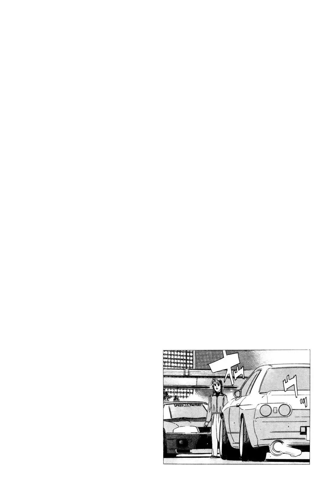 Wangan Midnight Chapter 105 page 22 - 