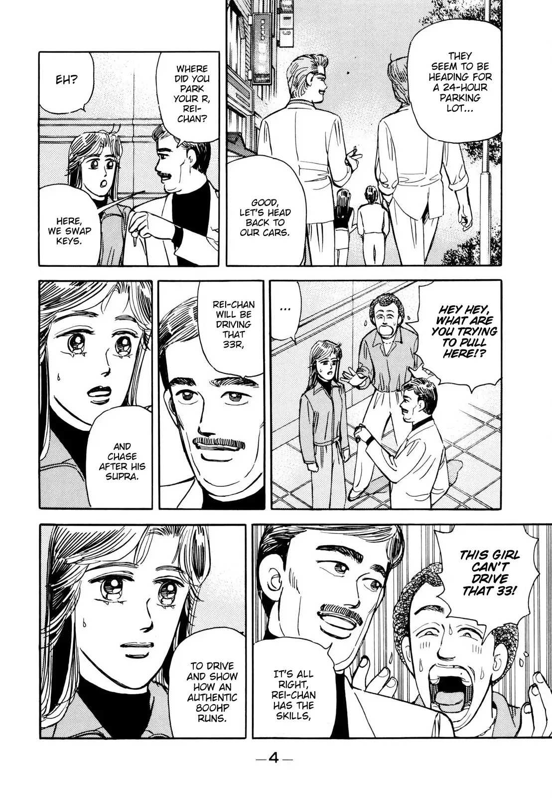 Wangan Midnight Chapter 105 page 4 - 
