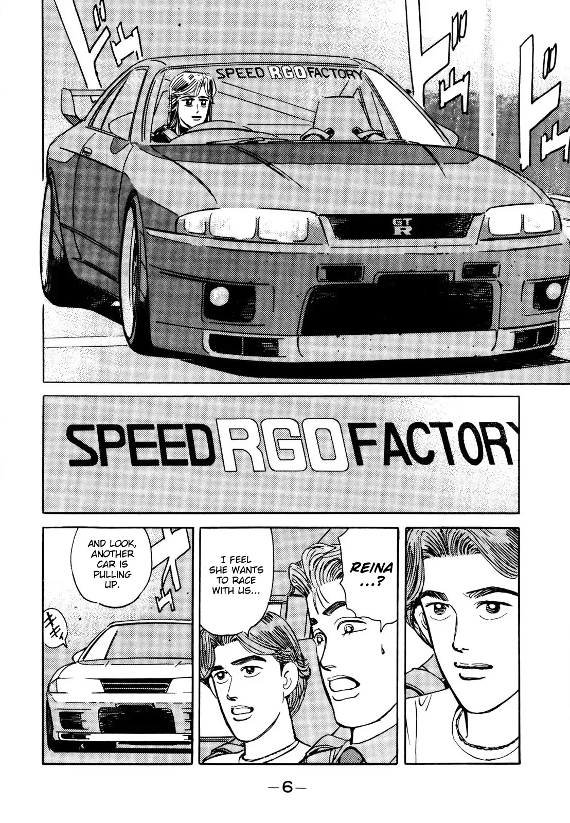 Wangan Midnight Chapter 105 page 6 - 