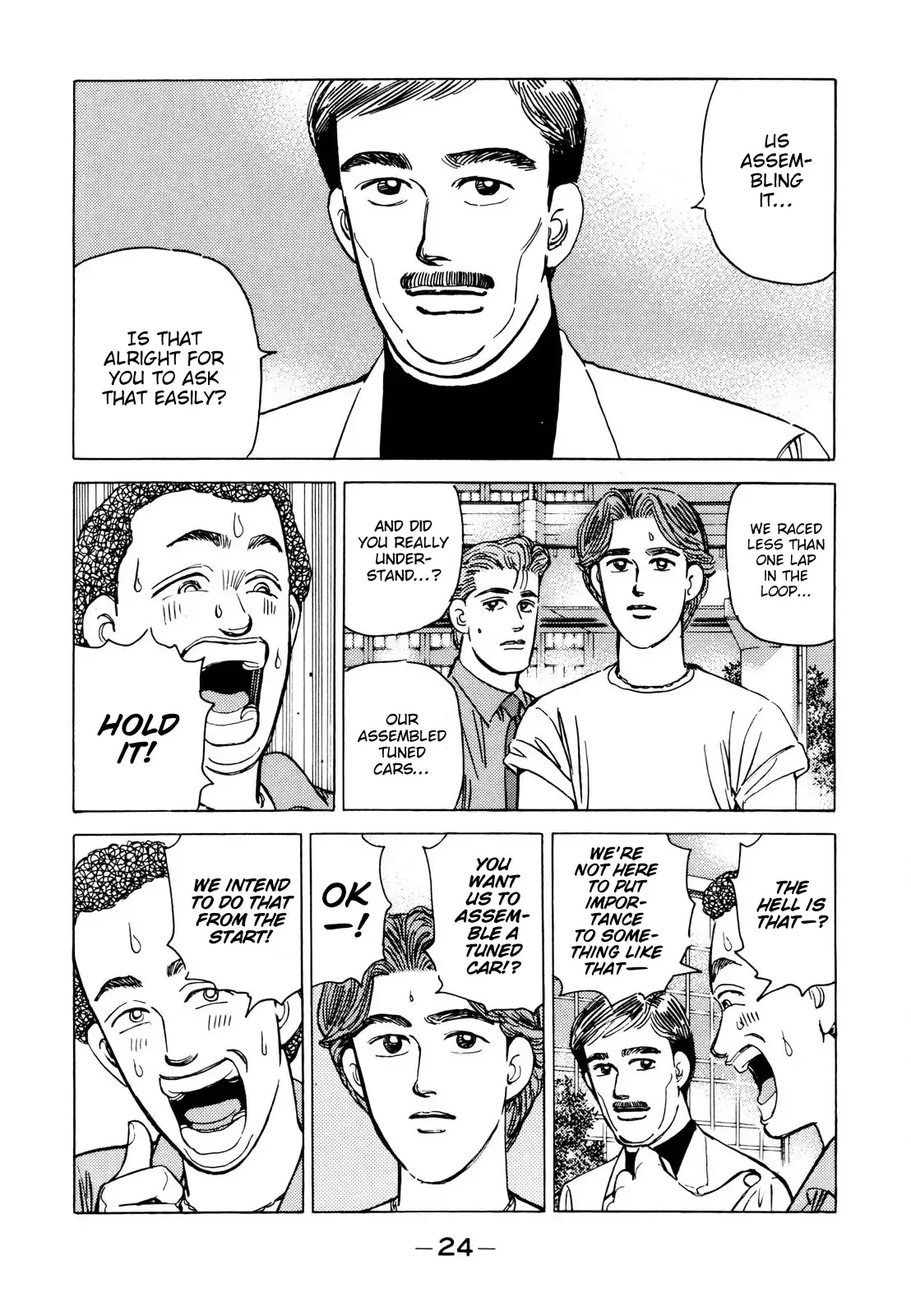 Wangan Midnight Chapter 106 page 2 - 