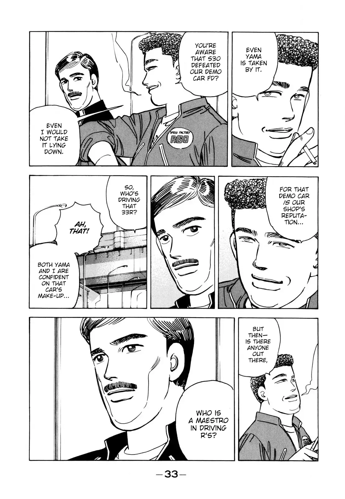 Wangan Midnight Chapter 106 page 11 - 