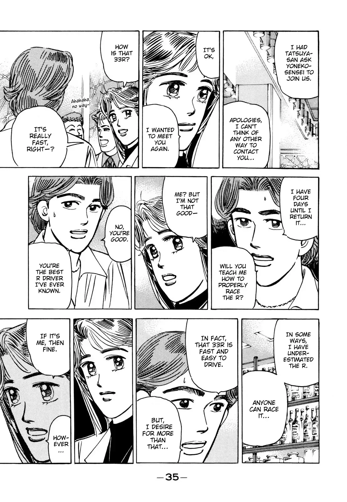 Wangan Midnight Chapter 106 page 13 - 