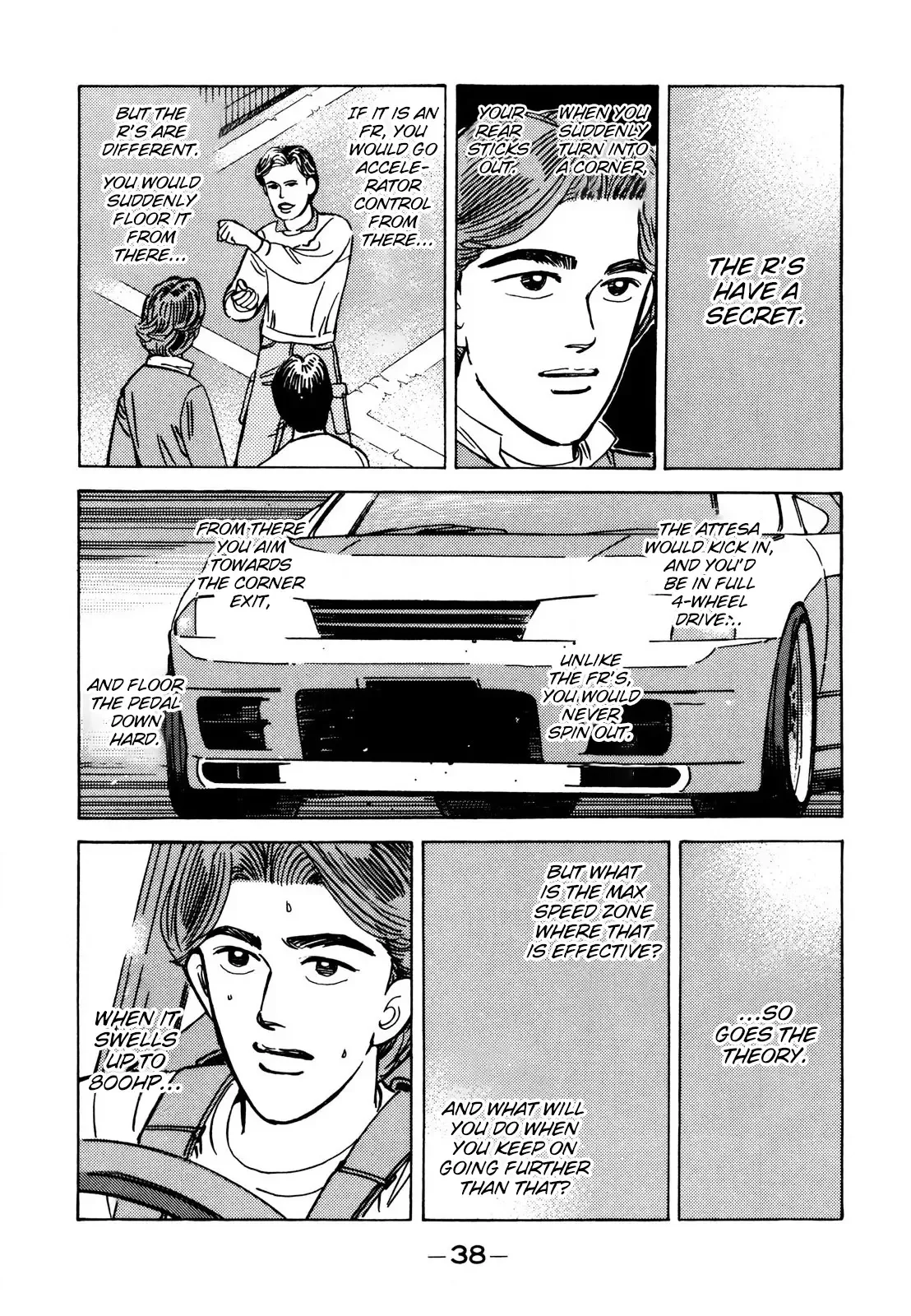 Wangan Midnight Chapter 106 page 16 - 