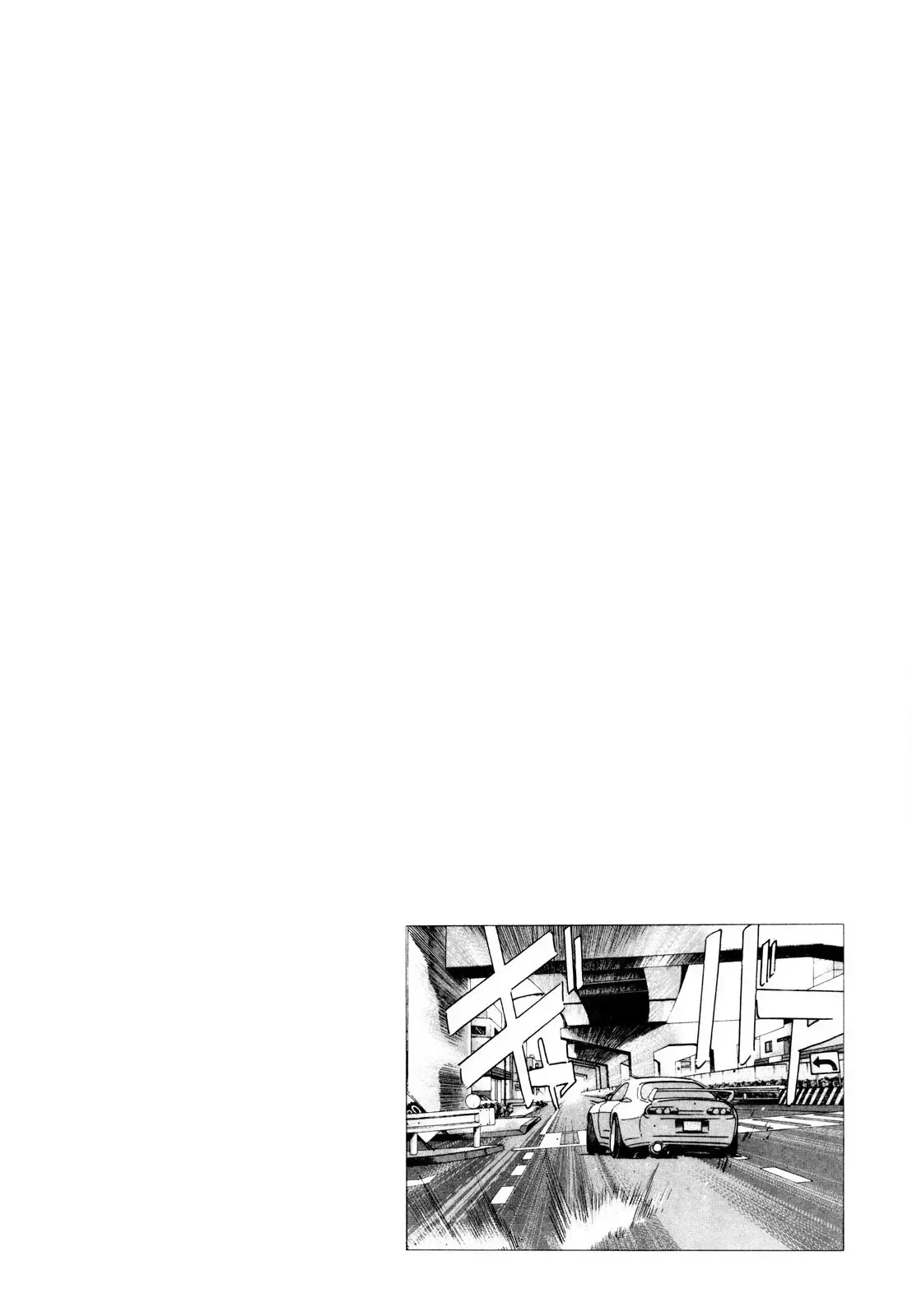 Wangan Midnight Chapter 106 page 20 - 