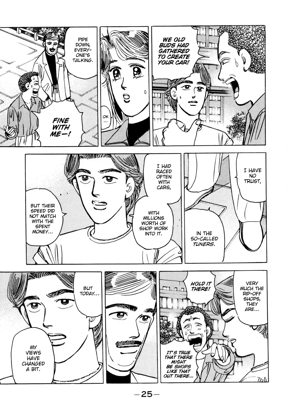 Wangan Midnight Chapter 106 page 3 - 
