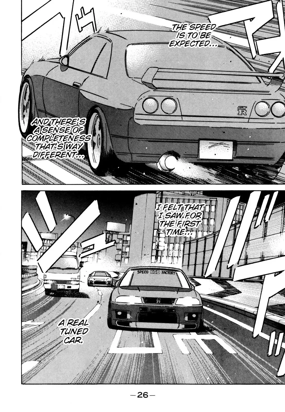 Wangan Midnight Chapter 106 page 4 - 