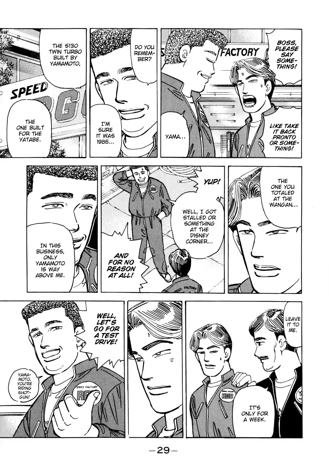 Wangan Midnight Chapter 106 page 7 - 