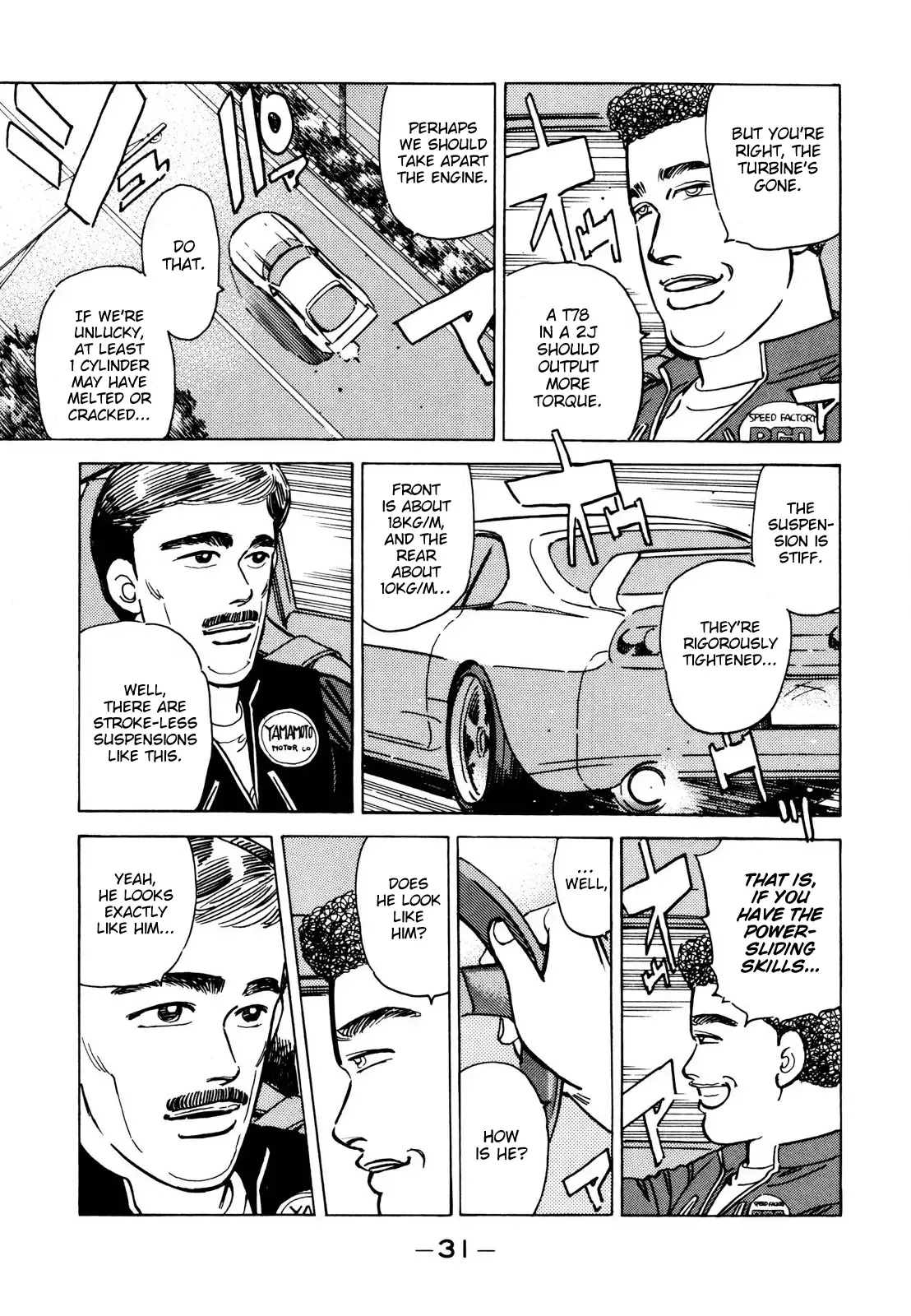 Wangan Midnight Chapter 106 page 9 - 