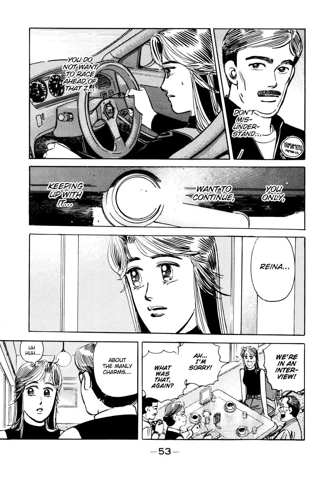 Wangan Midnight Chapter 107 page 11 - 