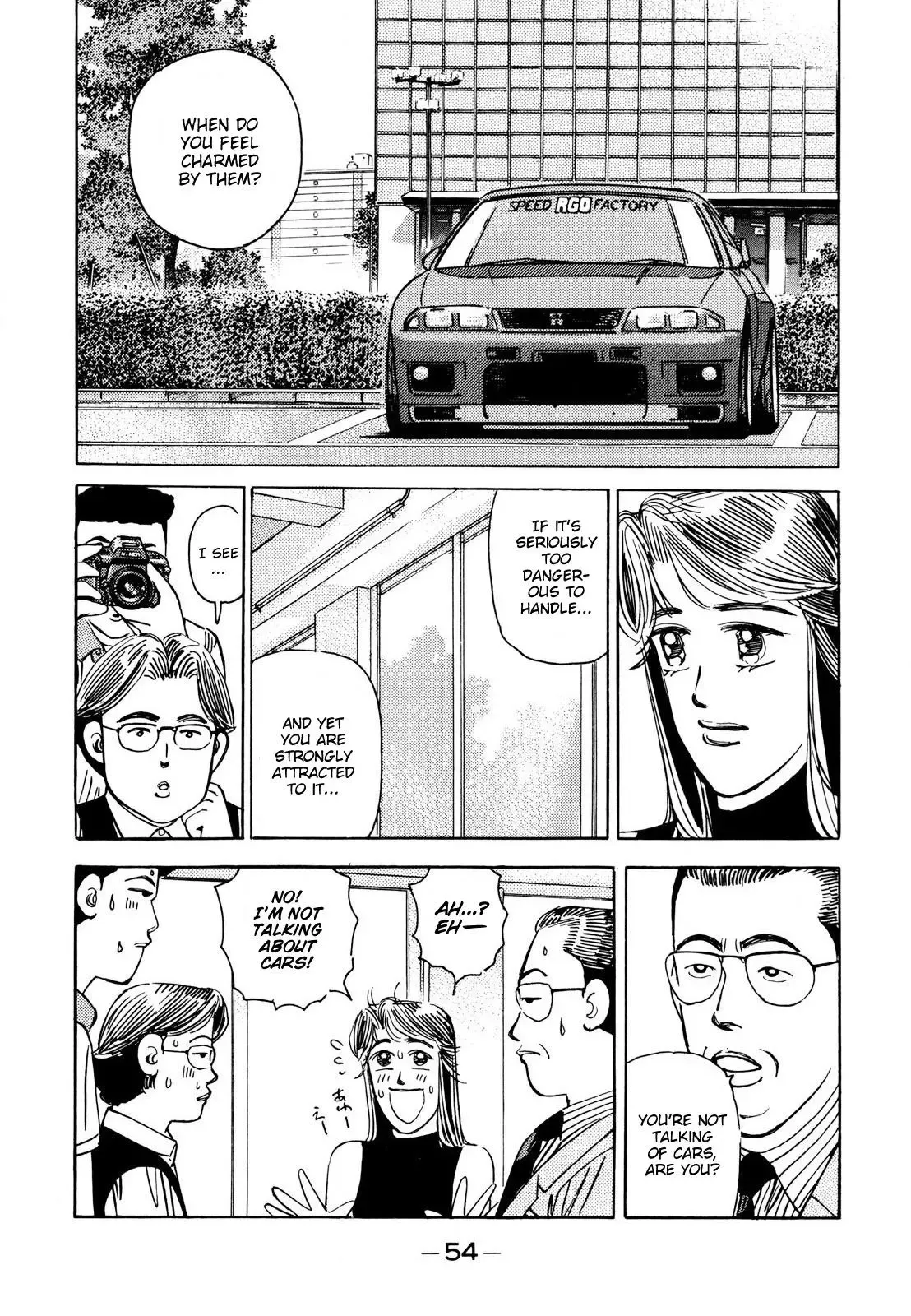 Wangan Midnight Chapter 107 page 12 - 