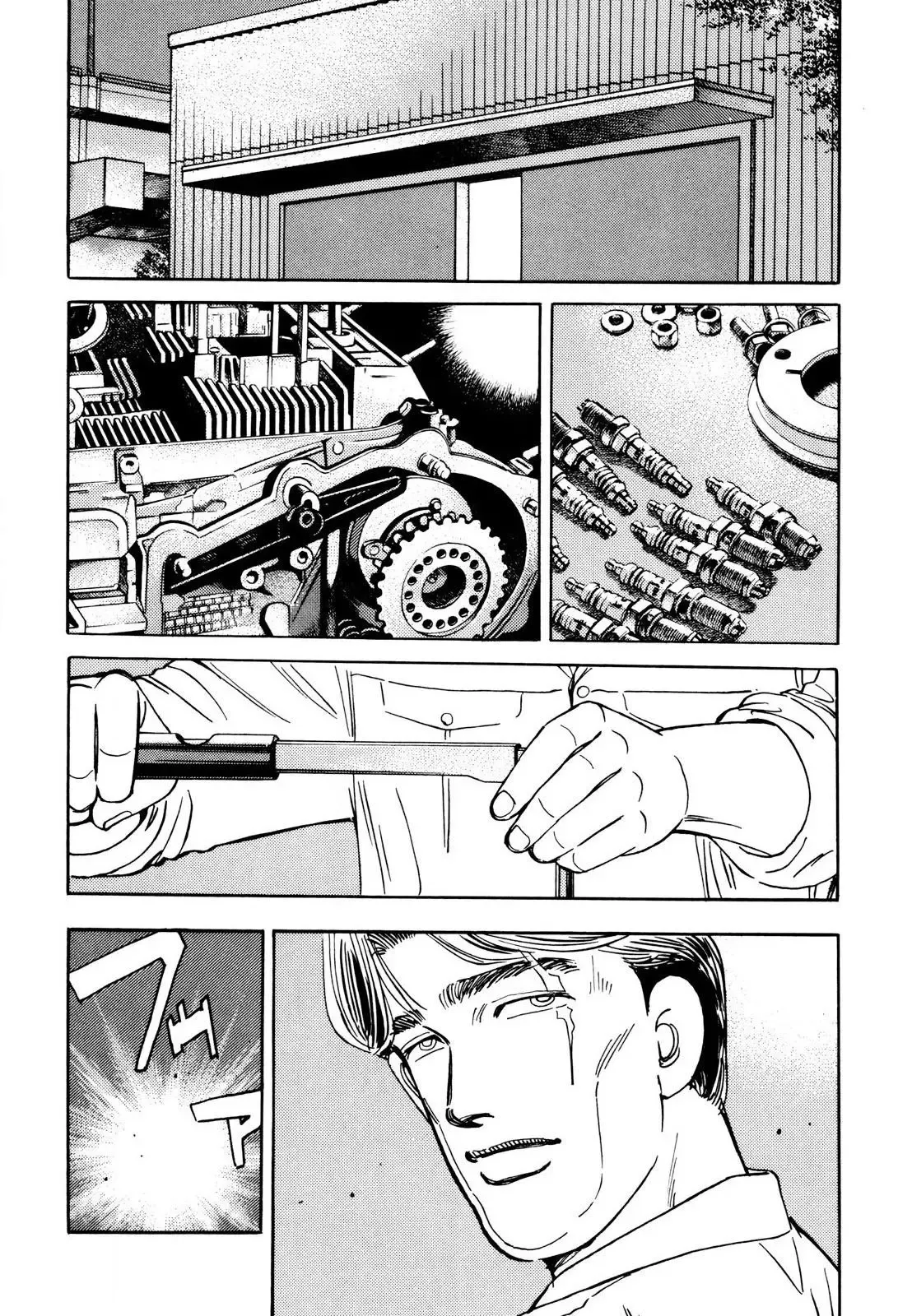 Wangan Midnight Chapter 107 page 13 - 