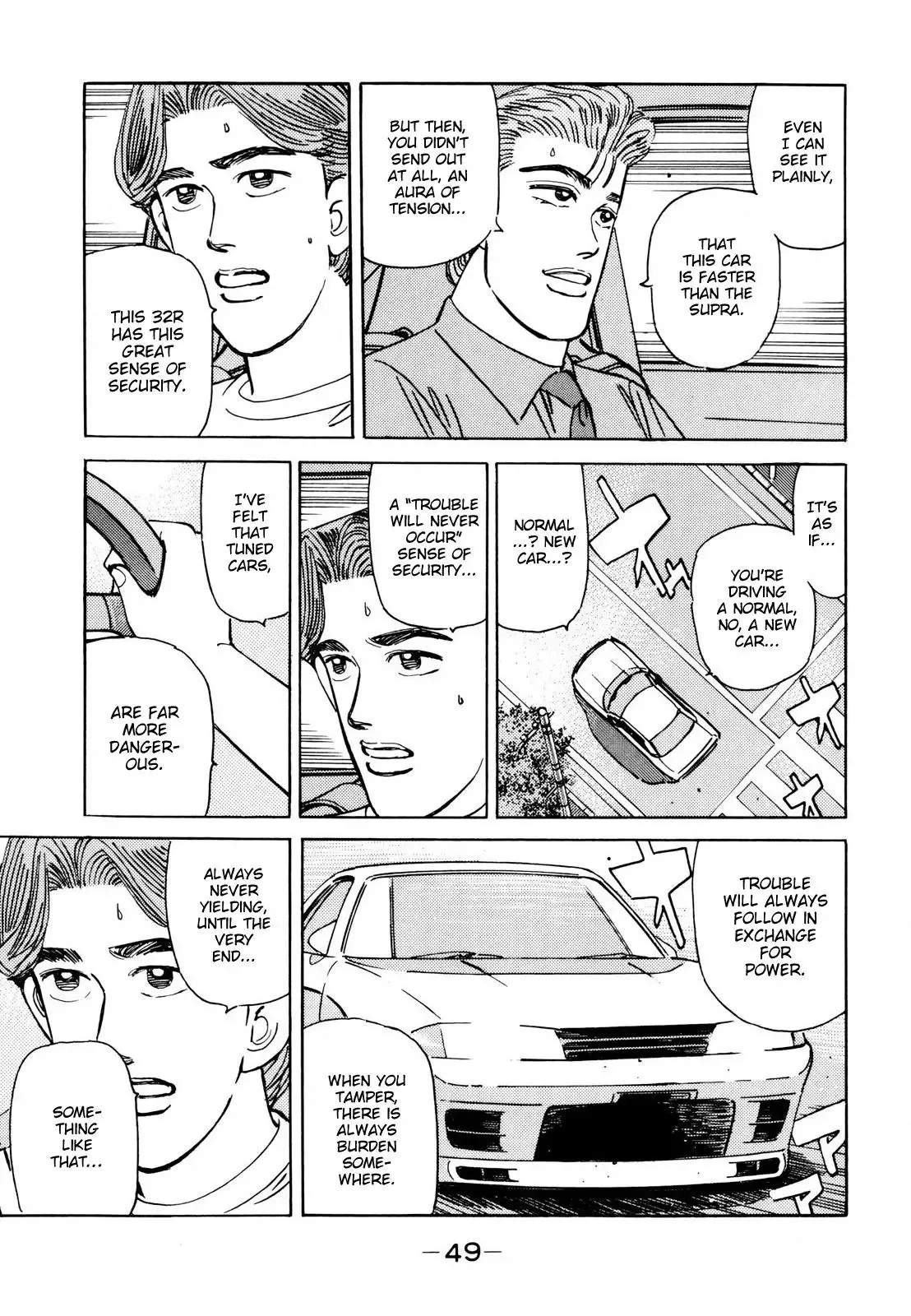 Wangan Midnight Chapter 107 page 7 - 
