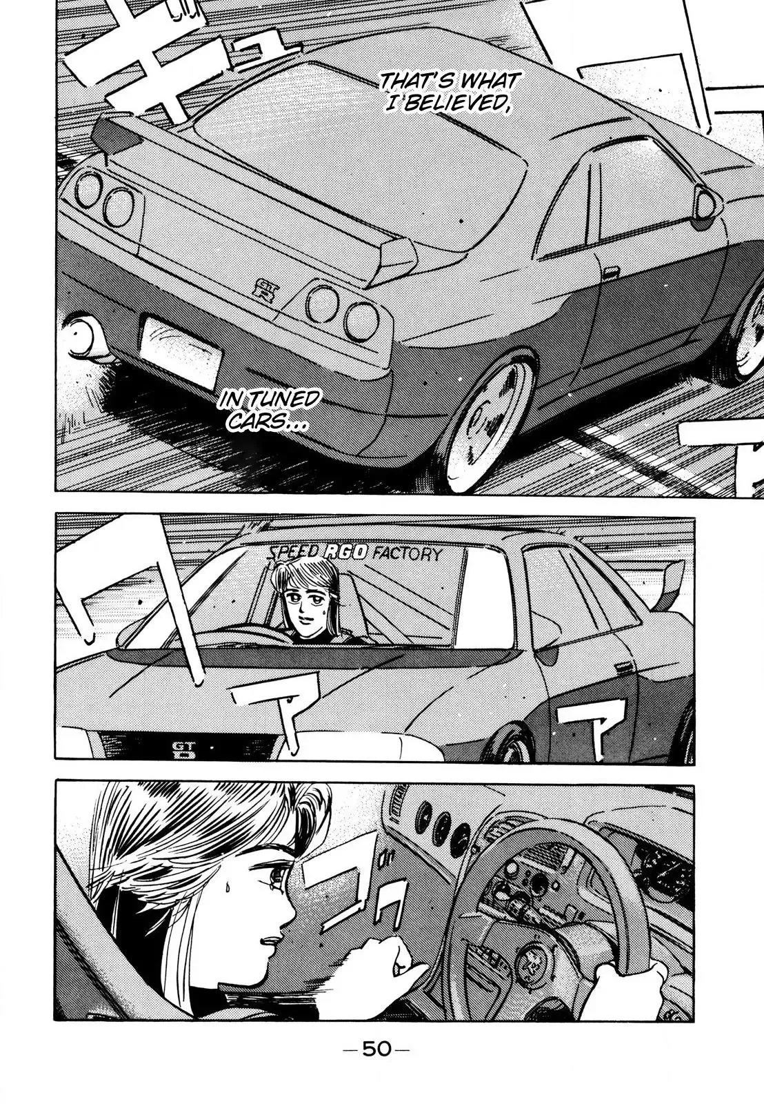 Wangan Midnight Chapter 107 page 8 - 