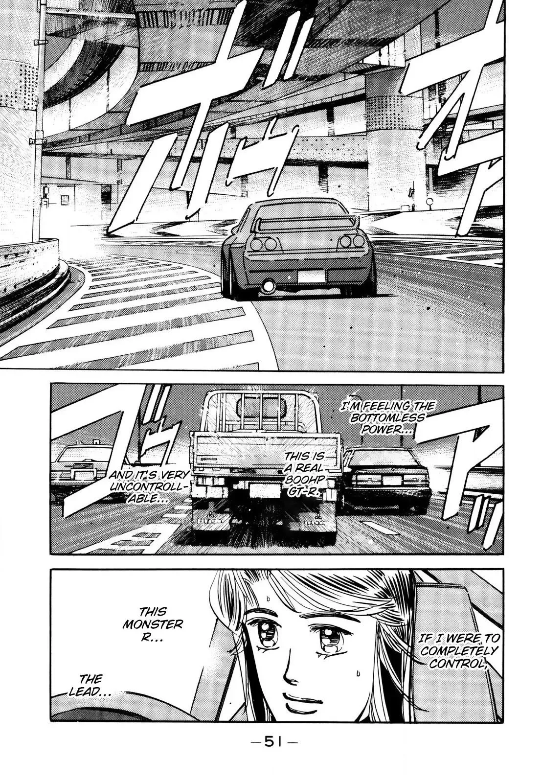Wangan Midnight Chapter 107 page 9 - 