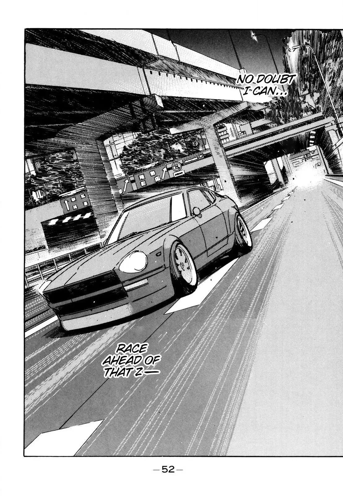 Wangan Midnight Chapter 107 page 10 - 