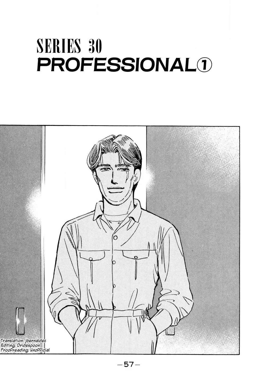 Wangan Midnight Chapter 108 page 1 - 